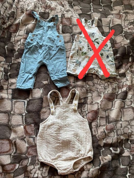 Комбінезон Некст для хлопчика , пісочник , Комбінезон H&M