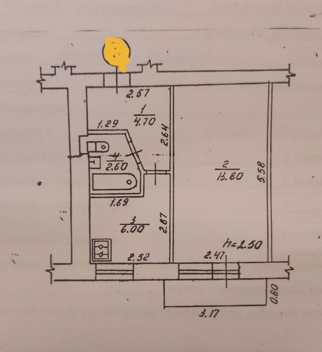 Продам квартиру Белополье
