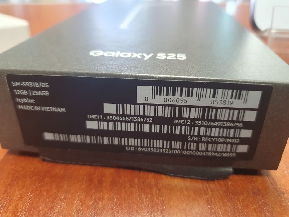 Samsung Galaxy S25  12/256 GB jak nowy Gwarancja 9 miesięcy