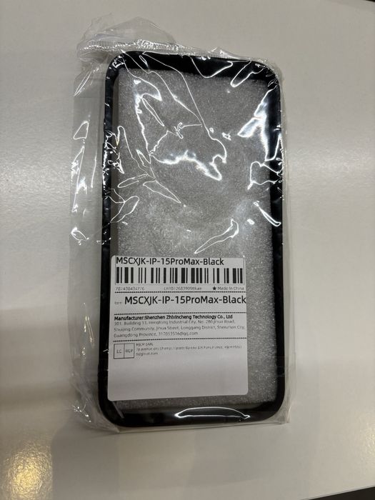 Бампер на Iphone 15 Pro Max