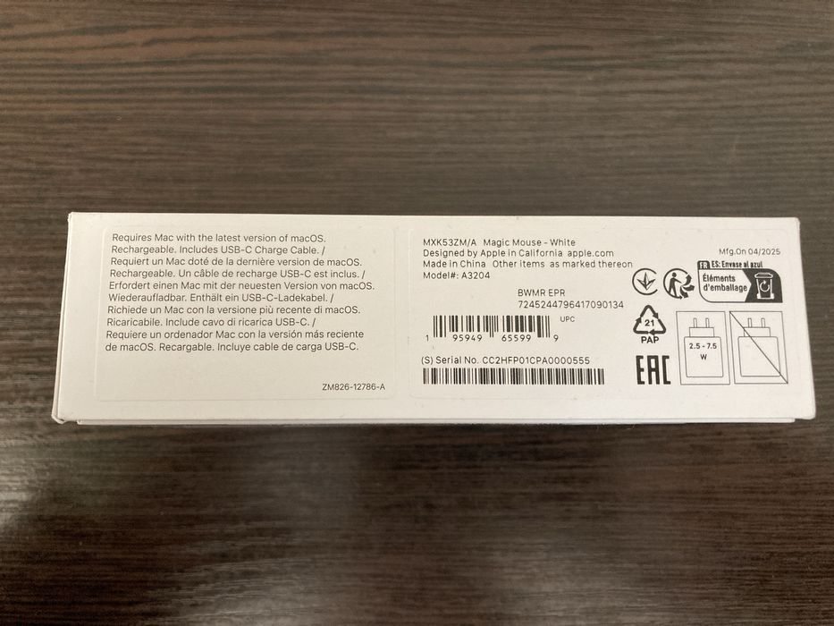 Magic Mouse 3 | USB-C A3204