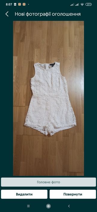 Літній білий комбінезон шорти розмір S