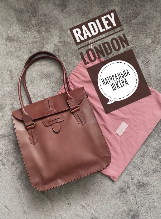 Radley Англійська шкіряна сумка портфель тоут шопер для ноутбуку