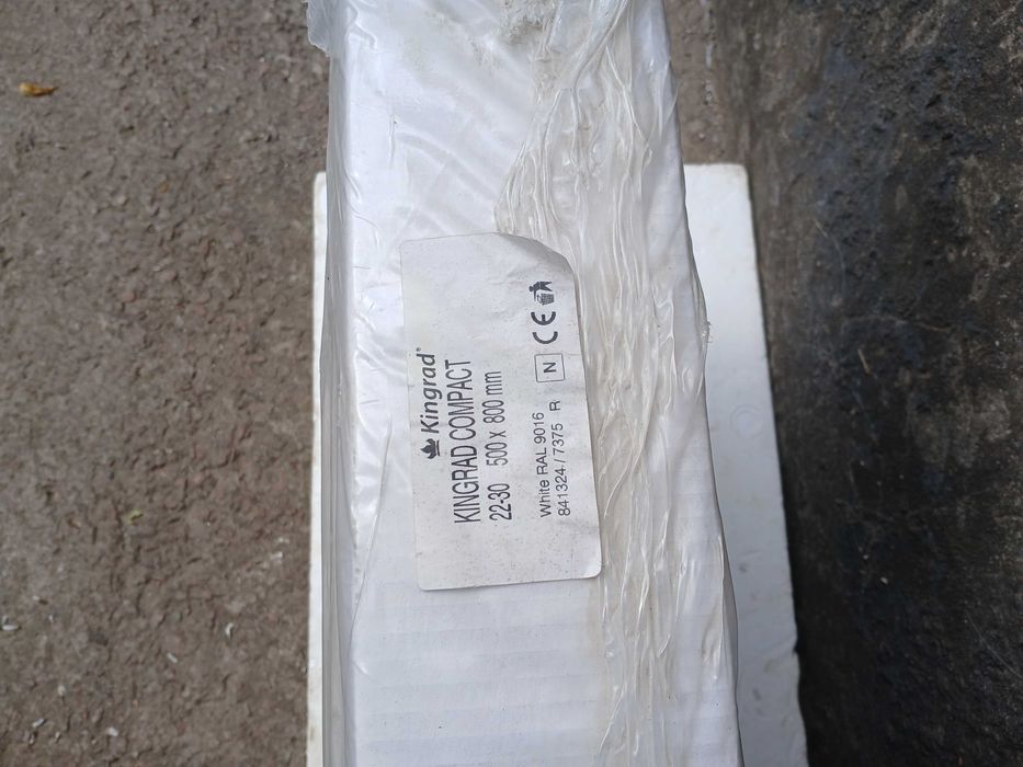 Радиатор для опалення