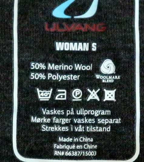 Ulvang koszulka outdoorowa merino wool S