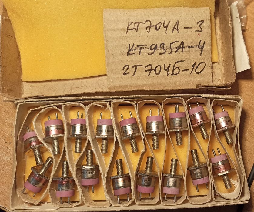 Транзистори КТ704А 2Т935А 2Т926А
