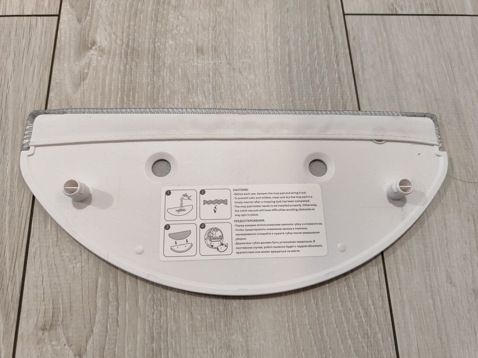 Robot sprzątający Xiaomi E10 EU - full zestaw