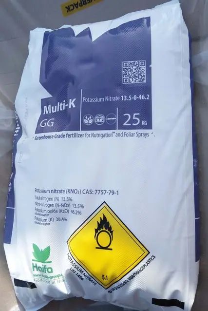 Добриво Нітрат Калію Multi-K GG, Haifa 25кг