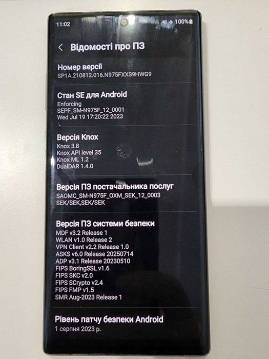 Продаю Samsung Note 10 plus SM-N975/DS, Пам'ять 12/256 з нюансом