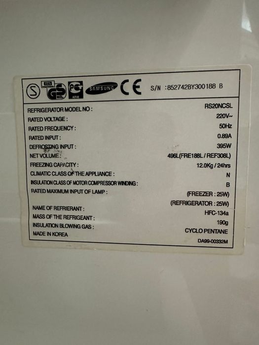 Холодильник Samsung  Side by Side