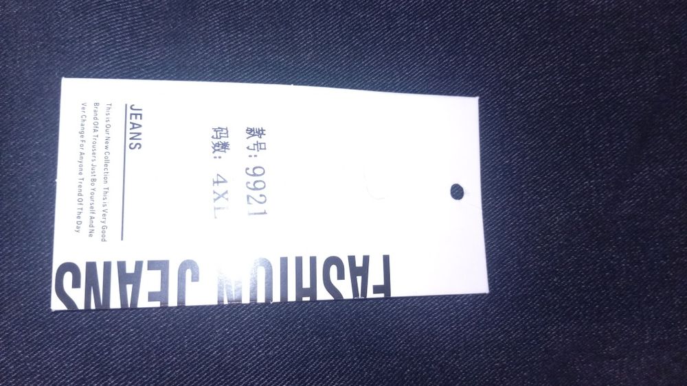 Джинси, 4XL Asian
