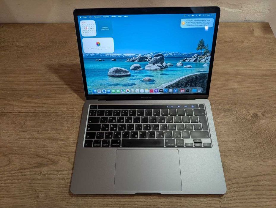 Ноутбук Apple MacBook Pro 13" A2251 / Retina / Core i5 / 16GB RAM / SSD 512GB / Гарантія / Кредит / ОПТОМ