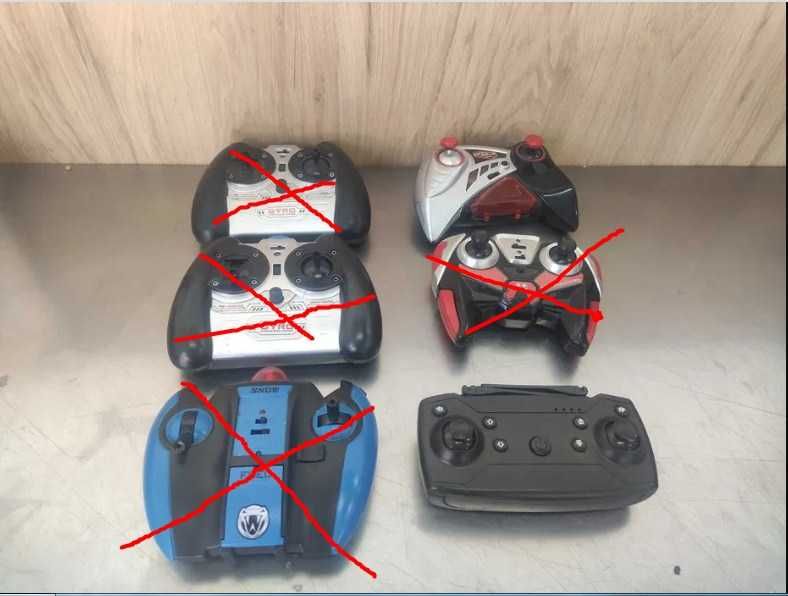 пульт управления для радиоуправляемого вертолета.