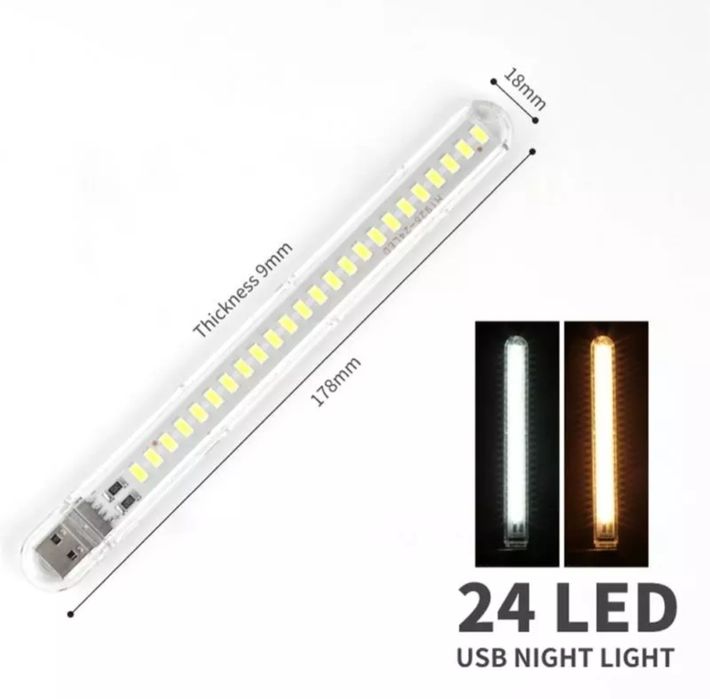 LED USB ліхтарики світодіодні, на 24 LED світильників