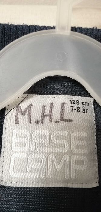 Kurtka chlopieca pikowana