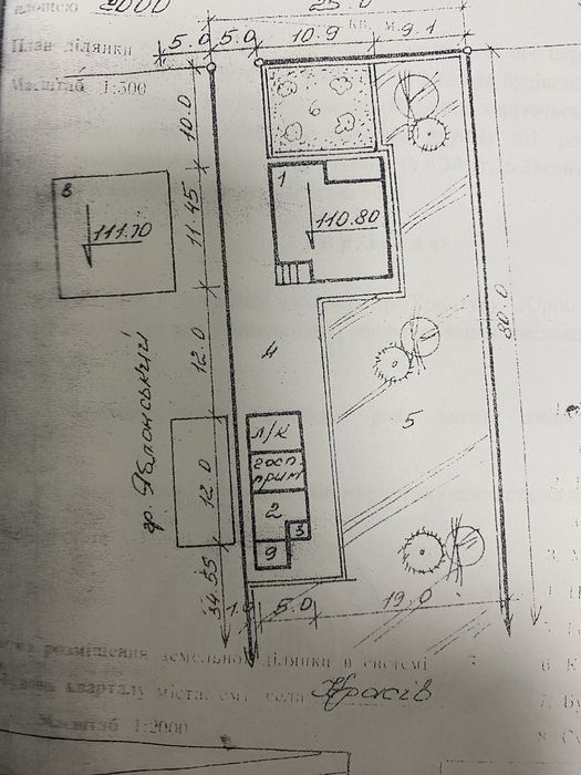 Земля під забудову. с. Красів