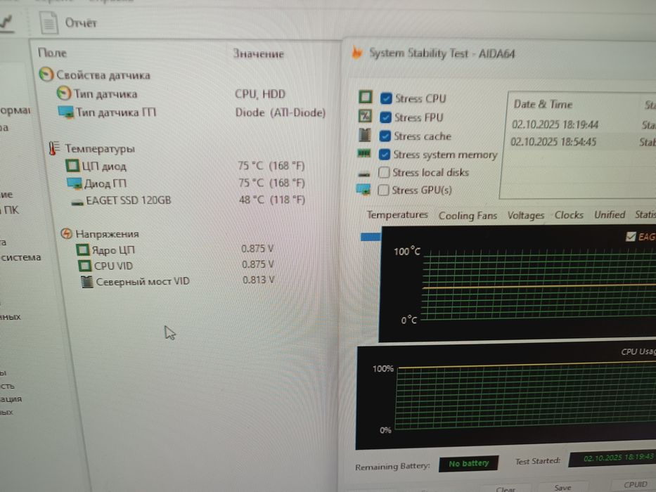 МиниПК неттоп тонкий клиент IGEL M340C AMD GX-424CC 4Gb DDR3 120Gb SSD