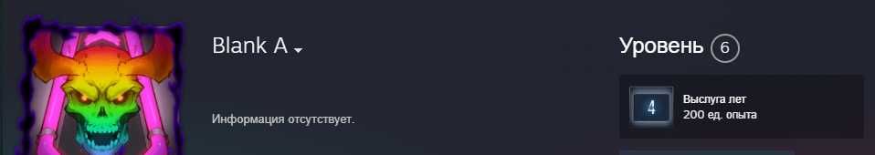 Аккаунт Steam+инвентарь Dota 2