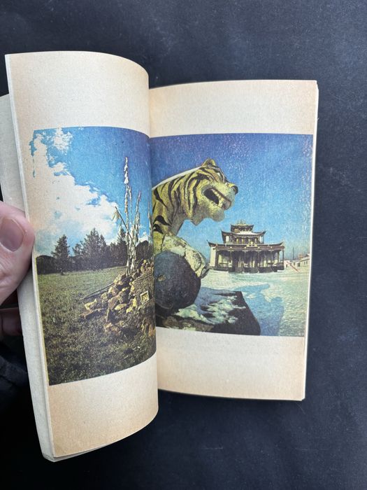 Рерих Основы буддизма