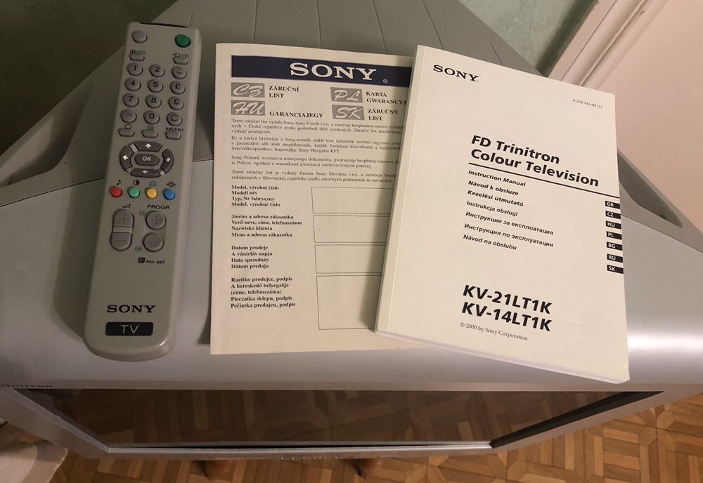 Телевізор Samsung з плоским екраном LG FD Trinitron