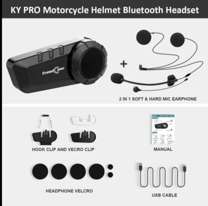 Мотогарнітура FreedConn KY Pro