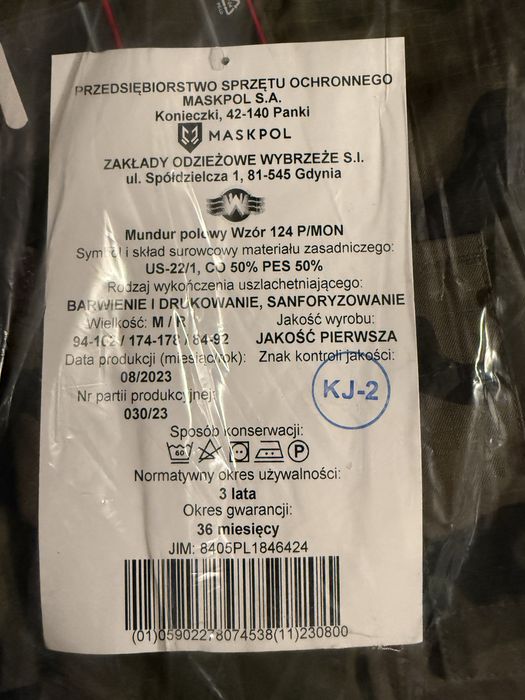 Mundur polowy 124 P/MON M/R
