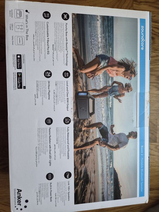 Głośnik bluetooth soundcore boom 2