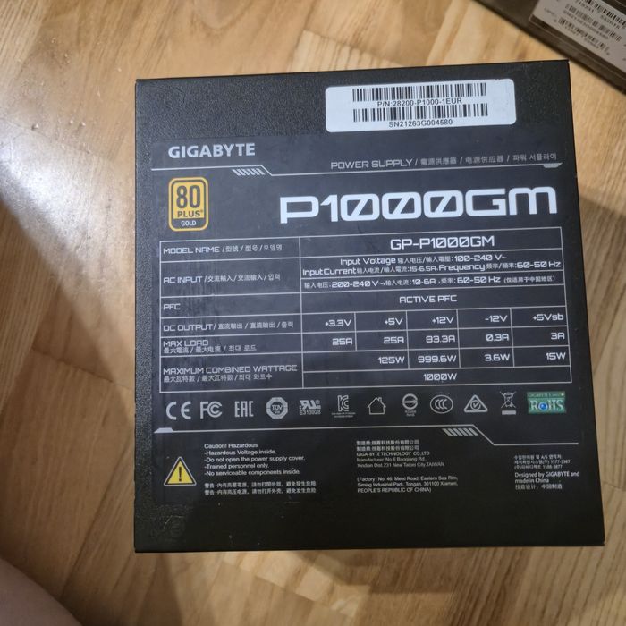 Zasilacz komputerowy Gigabyte P1000GM 1000W