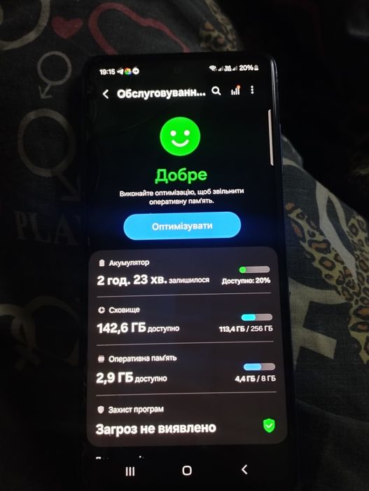 Samsung Galaxy A72 256GB реальному покупцю торг  присутній