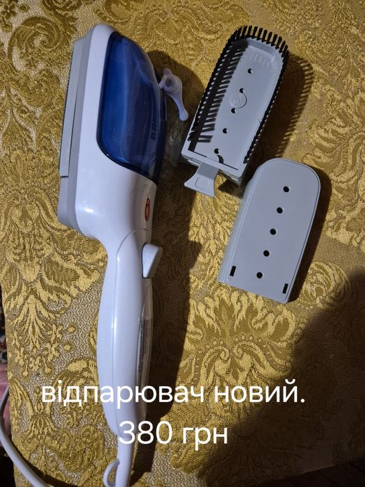 Отпариватель  ручной новий