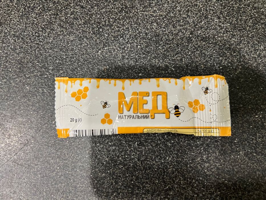 Мёд натуральный пакетированный)