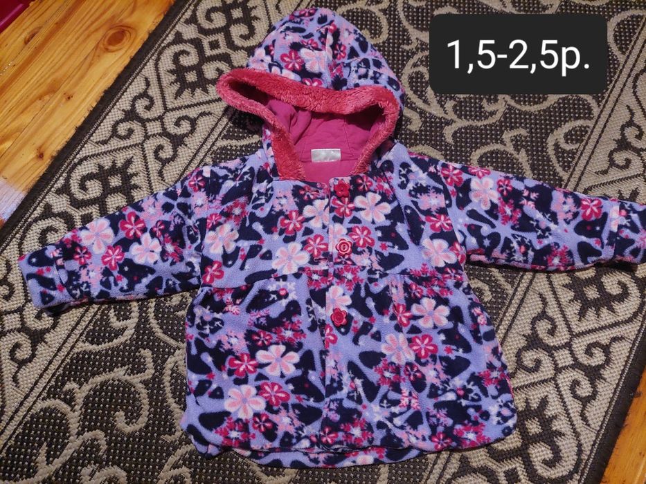Одяг куртки плащик шубки комбінезони на дівчинку від рочку і до 3р. 1-