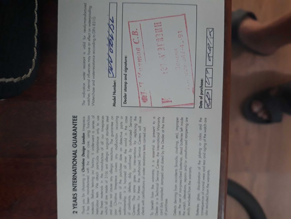 Мужские Швейцарские часы с брилиантами