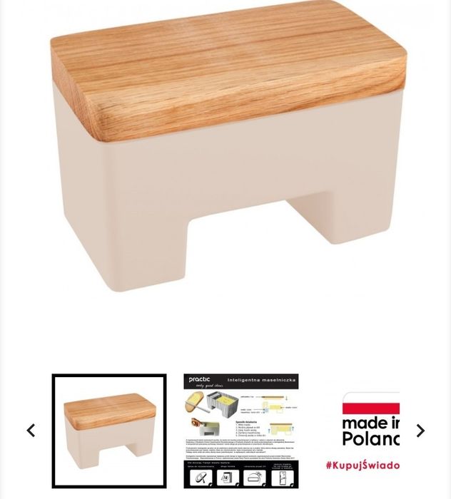 Розумна масельниця