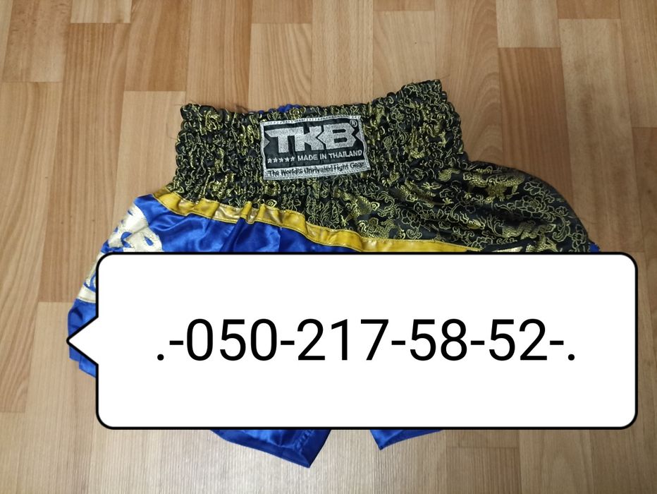 Шорты для тайского бокса муай тай Top King Boxing,размер L от 8-12 лет