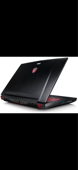 Sprzedam laptop MSI