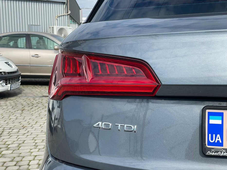 Audi Q5 2019 VIN WAUZZZFYXK2084489 фото оголошення 11 з 19