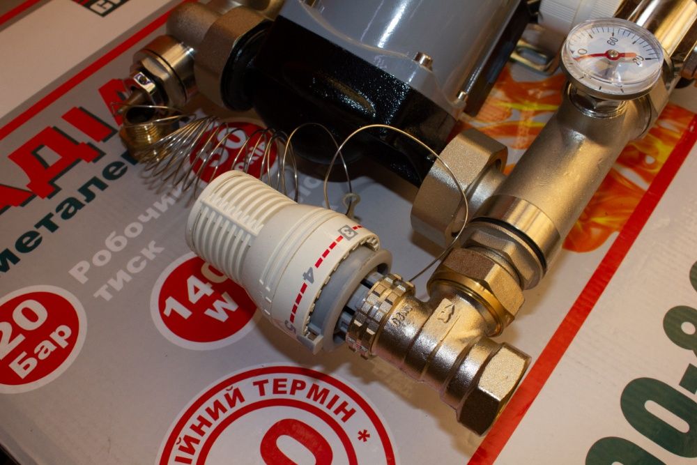 Коллектор и труба для теплого пола. БЕСПЛАТНАЯ ДОСТАВКА ПО УКРАИНЕ!