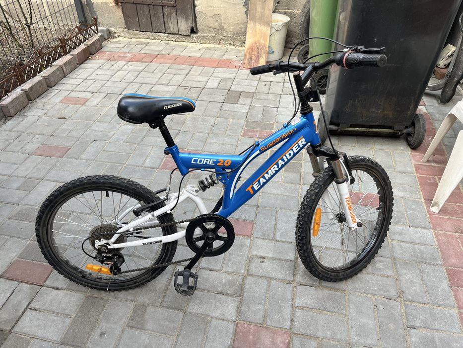 Rowerek dla dziecka