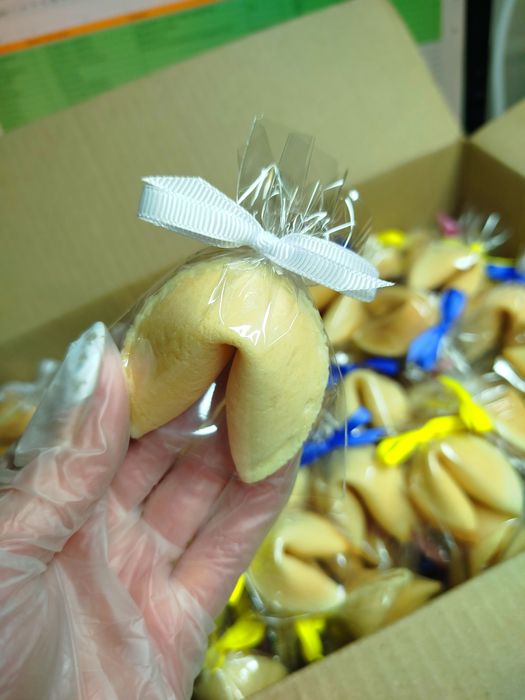 Печиво з передбаченнями