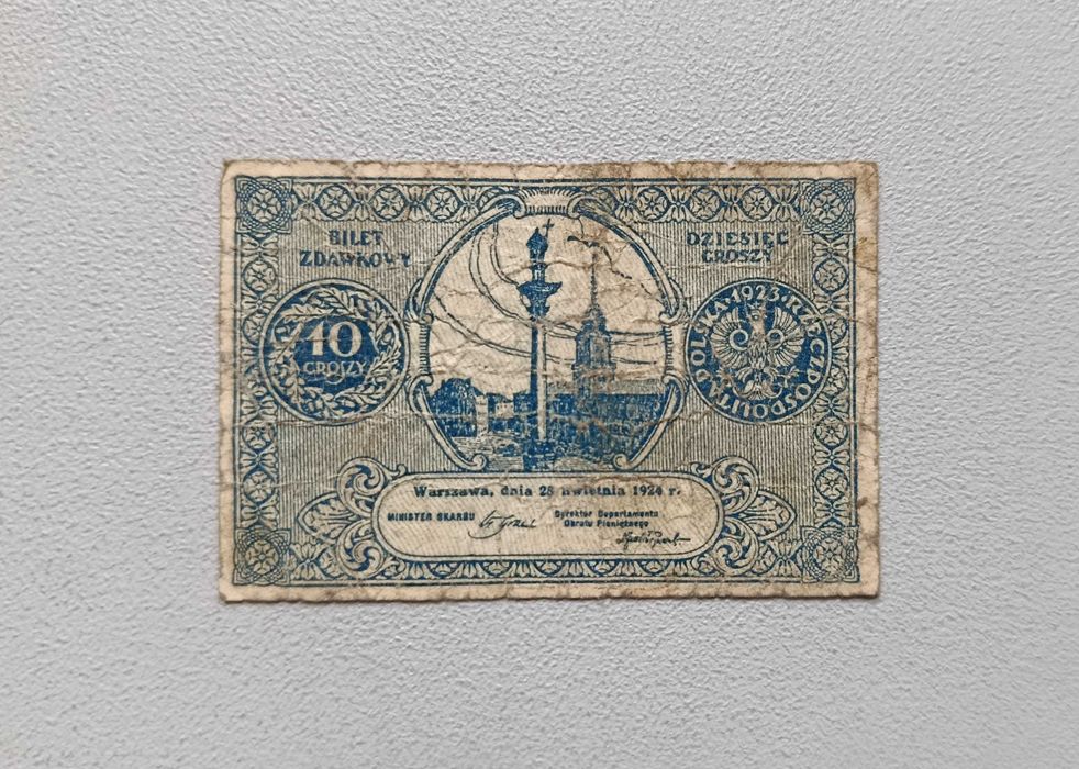 Banknot 10 groszy 1924   Bilet Zdawkowy