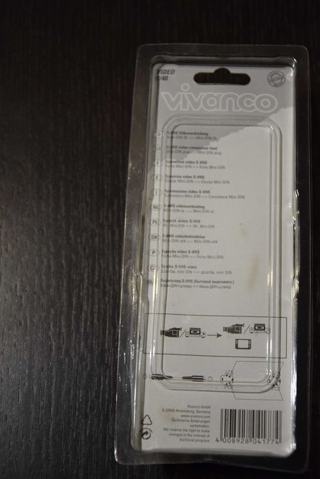 Kabel Vivanco łącznik video S-VHS 2 metry