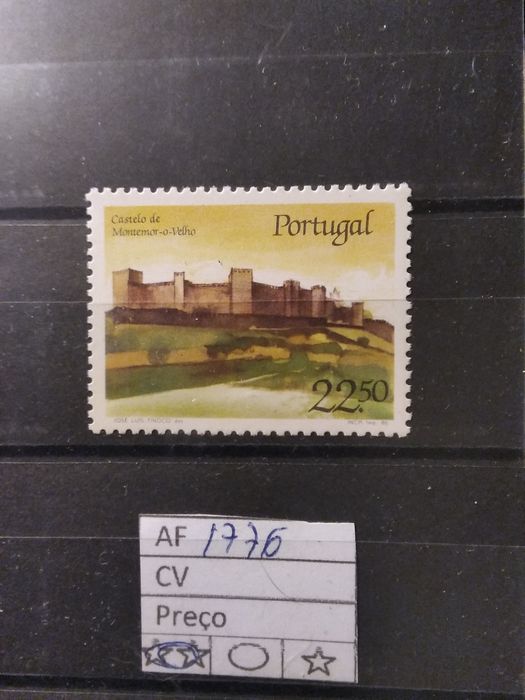 1986 Castelos e Brasões De Portugal 3° Grupo Castelo Montemor o Velho MNH **