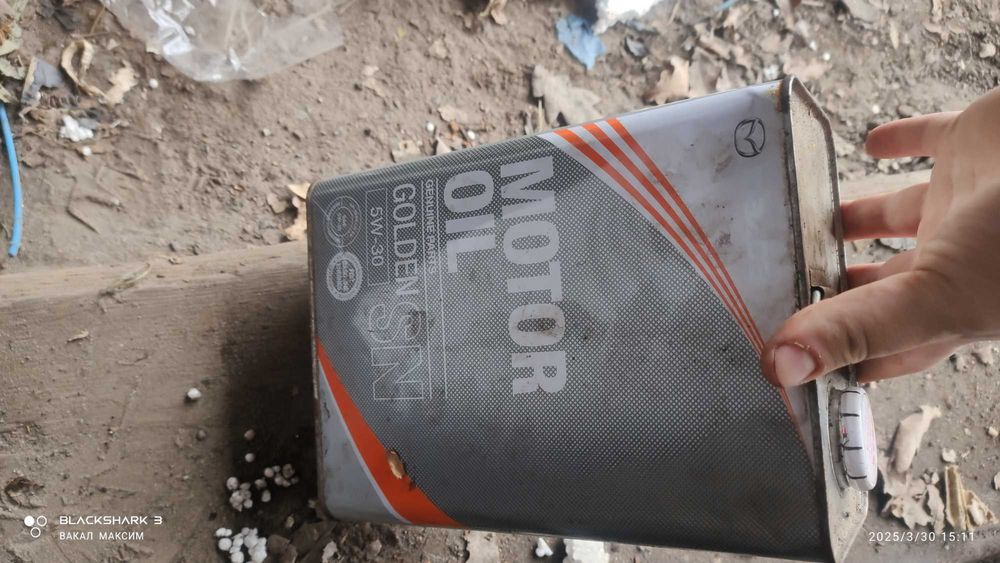 Моторне мастило Mazda Golden Motor Oil SN/GF-5 5W-30 4 л  Цена для ЗСУ