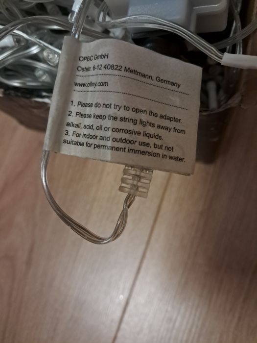 Гірлянда штора  Німеччина