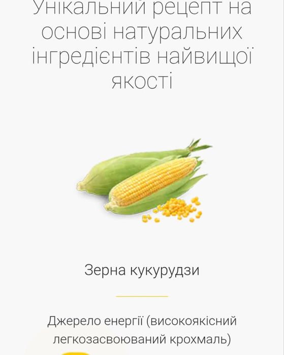 JOSERA JosiDog Regular корм для собак