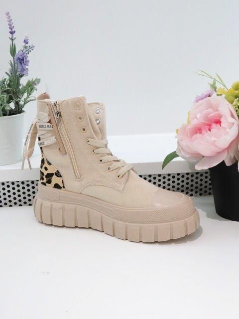 Damskie zamszowe botki na platformie beżowe panterka rozmiary
