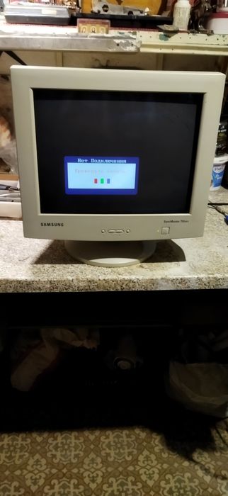 Монітор Samsung 755