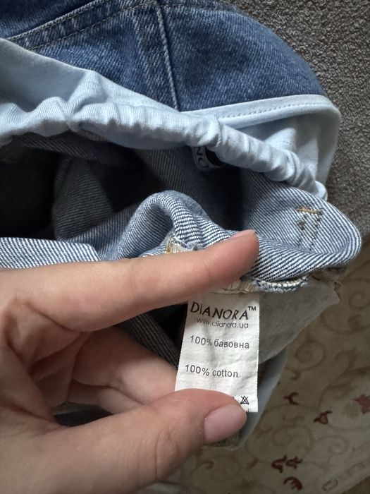 Джинси для вагітних dianora