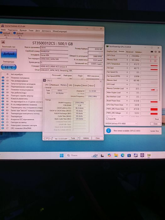 Комп'ютер Ryzen 5 7600x. RTX 4060. DDR5-16 gb.